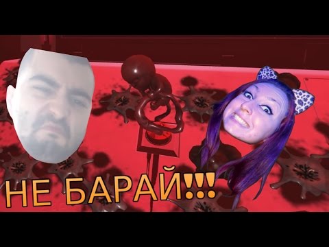 Видео: МОЛЯ, НЕ БАРАЙТЕ НИЩО!!! ГНУСНО БЕБЕ #3