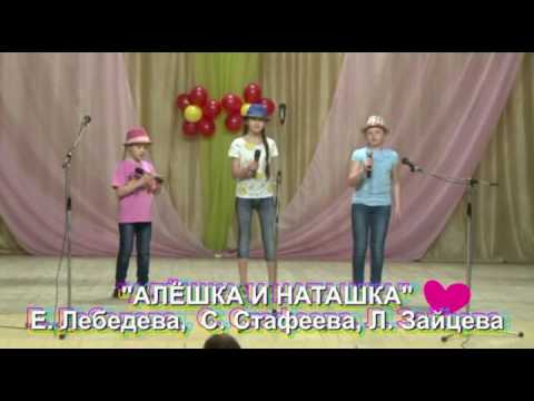 Видео: Отчётный концерт ДШИ г. Куса.