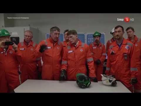 Видео: 12.10.2016 Экскурсия на буровую платформу Беркут