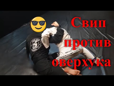 Видео: Как не дать раскатать себя в халф гарде