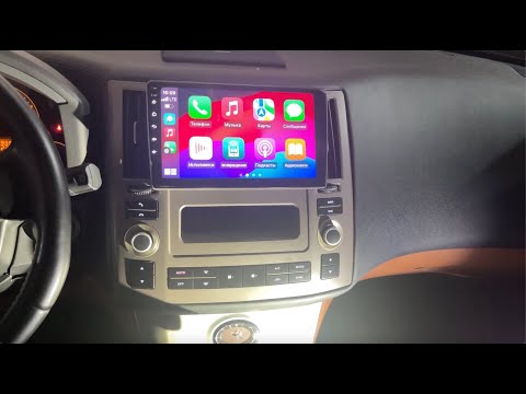 Видео: Infiniti FX35⎮Установка 9 дюймовой Qled, Android Auto, Apple Carplay магнитолы