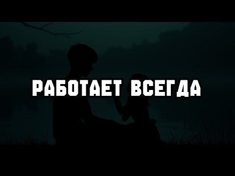Видео: Как ПОЛУЧАТЬ ОТ ЖЕНЩИН ВСЁ, что ты хочешь — 99% случаев
