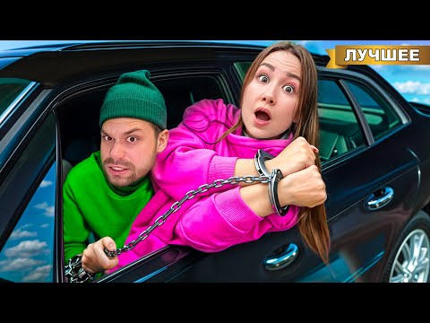 Видео: Самый Сильный Человек в мире ПОХИТИЛ Свету Кемер!