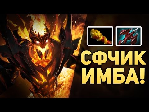 Видео: СКОЛЬКО У НЕГО АТАКИ?! #17 [DotA iMba]