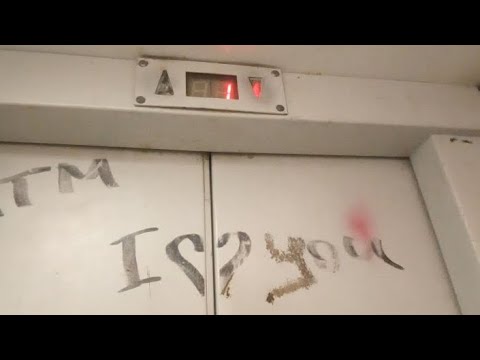 Видео: Лифт МЛМ 2000 V=0.72(м/с)