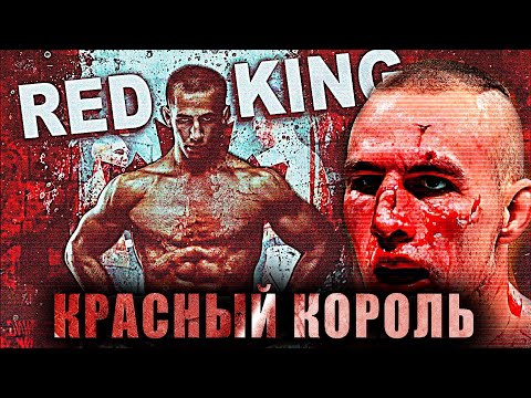 Видео: РОРИ МАКДОНАЛЬД: ПОСЛЕДНЯЯ НАДЕЖДА КАНАДЫ