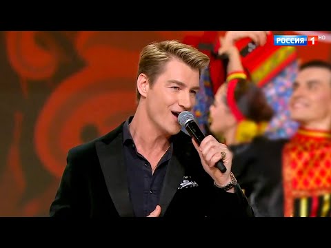 Видео: Алексей Воробьев - Калинка // Песни русского мира  
