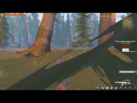 Видео: BLOODYBONES VS МЯСО. STAY OUT EU1