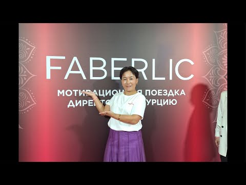 Видео: Мугалим Фаберликте директор болуп Турциядан интервью берет