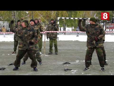 Видео: Новосибирск.НОВОСТЬ ДНЯ.НацГвардия.КраповыеБереты-13.10.2016