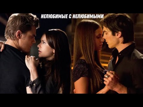 Видео: Делена & Широка река