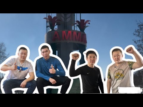 Видео: Аммаҕа айан | Борис Сдвижков | Дмитрий Неустроев