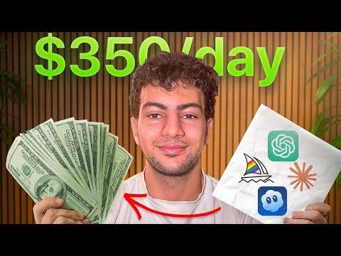 Видео: Самые быстрые способы заработать деньги с помощью ИИ (более 300 долларов в день)