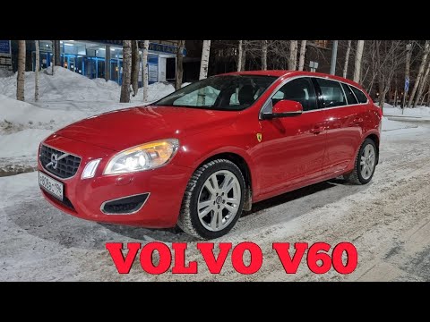 Видео: VOLVO V60. Весенняя химчистка салона.