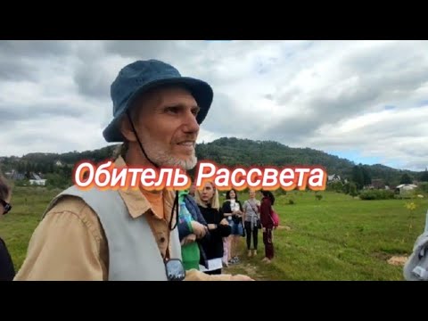 Видео: Экскурсия по городу Солнца☀.