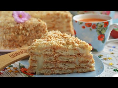 Видео: Каждый день пеку, но этот ТОРТ "НАПОЛЕОН" чаще всего! НАУЧИЛА ВСЕХ ПОДРУГ ГОТОВИТЬ ТАКИЕ ВКУСНЯШКИ