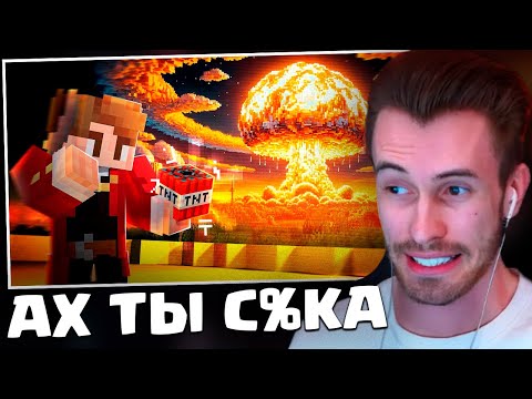 Видео: ЗАКВИЕЛЬ СМОТРИТ 5 САМЫХ ОПАСНЫХ ЛОВУШЕК | МайнШилд 4