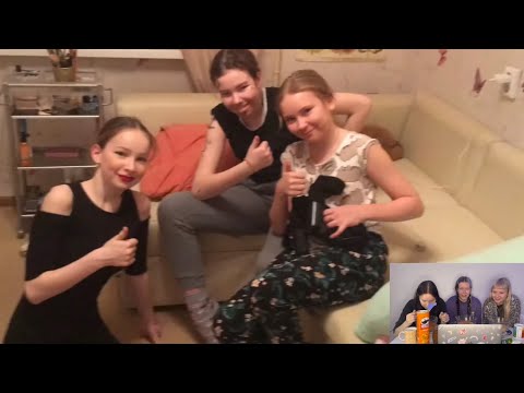 Видео: реакция на наши старые позорные видео…