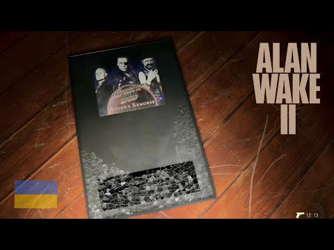 Видео: Пошук платівки - Alan Wake 2 #19