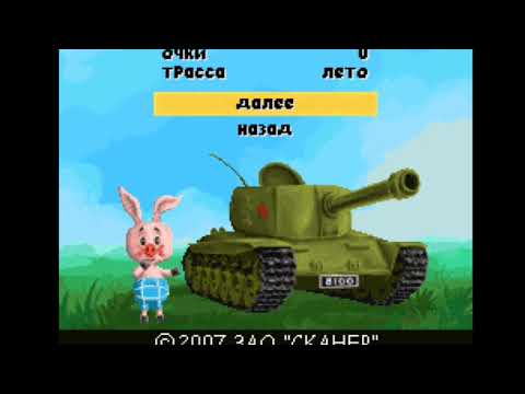 Видео: Java игры по Советским мультфильмам | НЕДООБЗОР