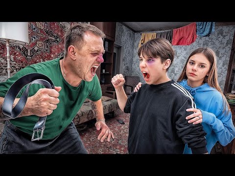 Видео: МОЙ СЫН СБЕЖАЛ ОТ ОТЧИМА И ЖИВЕТ С ДЕВУШКОЙ В 14 ЛЕТ ОДИН