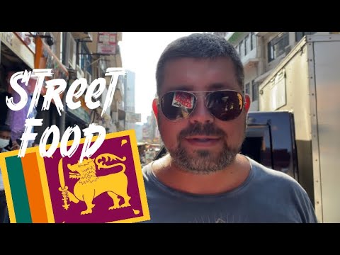 Видео: Street food 🇱🇰 | Настоящая Уличная еда Шри-Ланки | Коломбо