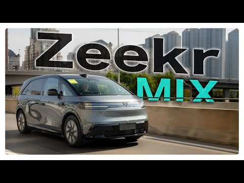 Видео: Zeekr MIX - Обзор и Тест-Драйв