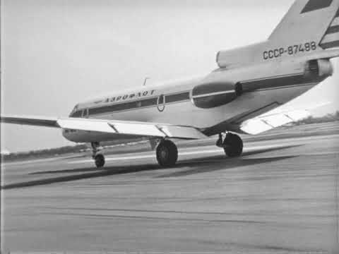 Видео: Сведения о сопротивлении материалов, 1976