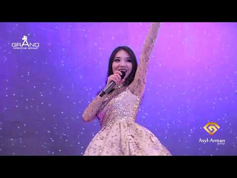 Видео: Асыл Арман тобы 2021 / Шымкент той