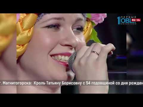 Видео: Передача «В гостях у Митрофановны» от 30.03.2019