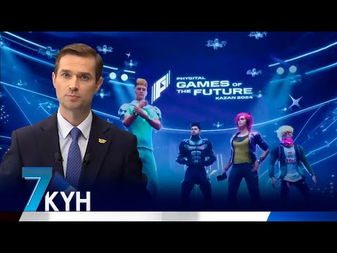 Видео: «Жеті күн». 25 февраля 2024