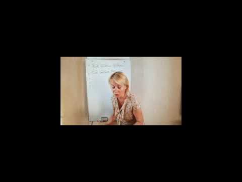 Видео: Русский язык - корень