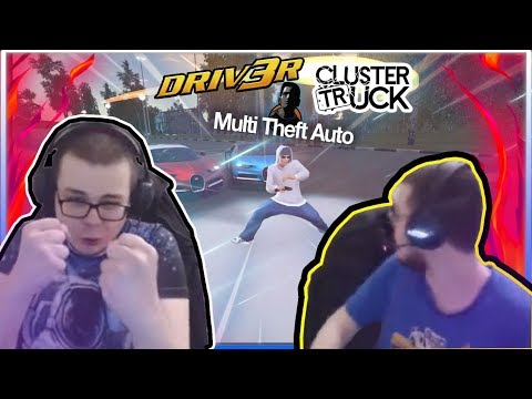 Видео: СМЕШНЫЕ МОМЕНТЫ С БУЛКИНЫМ #50 ( DRIV3R, CLUSTERTRUCK, MTA, CRMP)