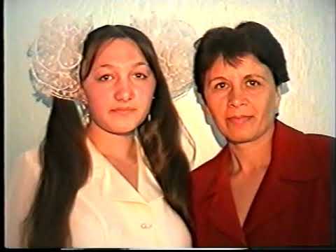 Видео: Выпускной вечер 2003 с.Чишмикиой часть 2