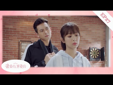 Видео: 【EP27】Золушка приняла другого за босса и... а он уже стоит за ней! 💖Дорама