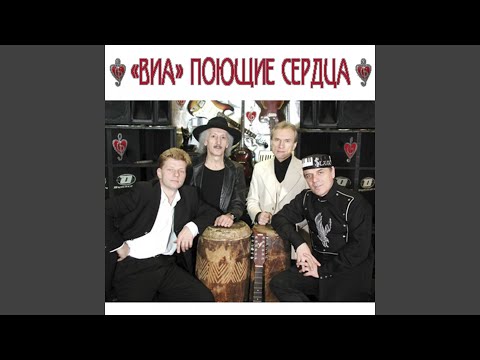 Видео: Кто тебе сказал