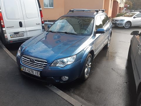 Видео: Subaru Outback - найти живую - реальность или миф ?