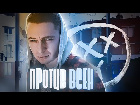 Видео: ИСТОРИЯ И РАЗБОР РАННЕЙ КАРЬЕРЫ OXXXYMIRON'а I Oxxхy против всех I Раннее творчество Оксимирона