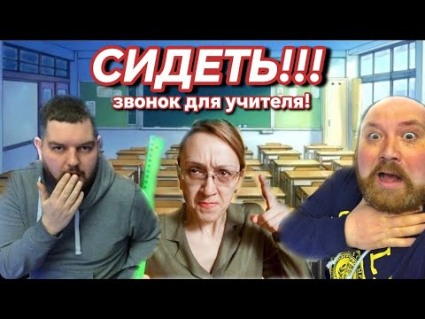 Видео: МУКБАНГ, ГДЕ Я НЕ ЛЮБИЛ УЧИТСЯ И КУДА БЫМЯ Я ВЕРНУЛСЯ БЕЗ РАЗГОВОРОВ.