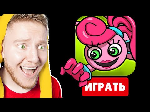 Видео: МАМА ДЛИННЫЕ НОГИ в ROBLOX