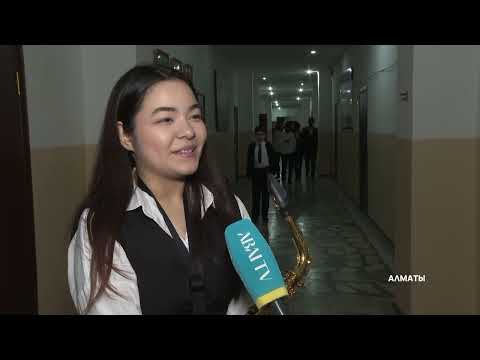 Видео: МӘДЕНИЕТ ЖАҢАЛЫҚТАРЫ. 08.11.2025