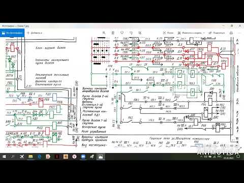Видео: Электрическая схема пуска дизеля тепловоза ТЭМ7
