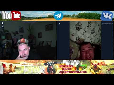 Видео: Мы все переделали все построили а в Германии еще деревянные столбы стоят