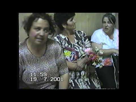 Видео: Изписване на Коци 19.07.2001