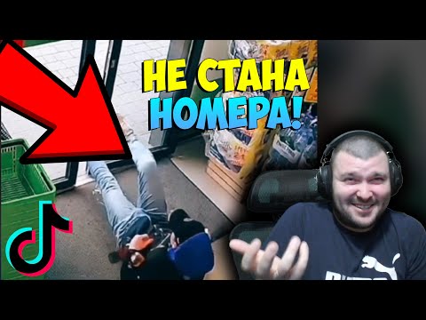 Видео: Шматка КРАДЕ червено ДЖОНИ и ГО ЧУПИ!!