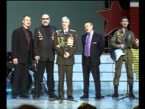 Видео: группа КАСКАД-1 - "Уходим" - 15.02.2012 г. - Крокус Сити Холл