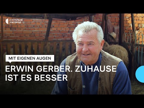Видео: "Дім там, де ти народився": етнічний німець із Закарпаття вернувся у рідне село Павшино з Німеччини