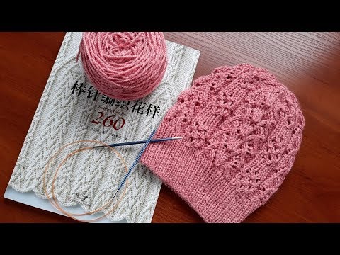 Видео: Шапочка спицами. Узор спицами. Часть 3. Макушка.