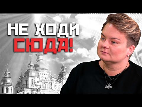 Видео: 🔥Почему хочется сладкого? В каких местах к человеку цепляется негатив и сущности?