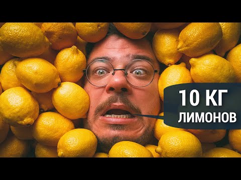 Видео: Как снять крутую рекламу? Секреты фуд-фотографии